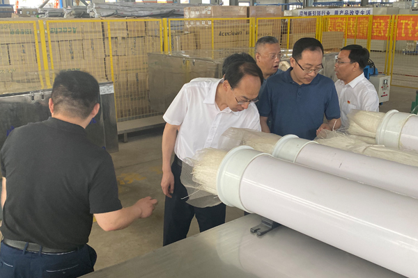 一诺环境迎来全省深化县乡“解放思想推动高质量发展大讨论”调研组督导调研 一诺环境迎来全省深化县乡“解放思想推动高质量发展大讨论”调研组督导调研