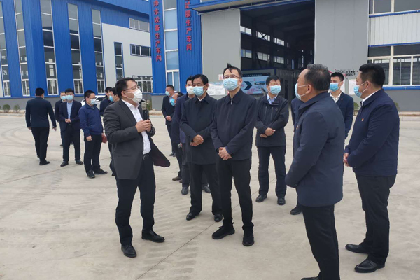 2020年4月16日省委副书记周波来我公司视察工作 2020年4月16日省委副书记周波来我公司视察工作