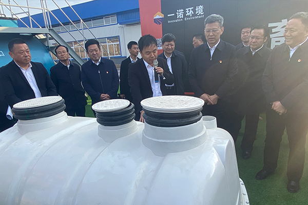 赤峰市党政考察团莅临辽宁一诺环境产业集团有限公司进行参观考察 赤峰市党政考察团莅临辽宁一诺环境产业集团有限公司进行参观考察