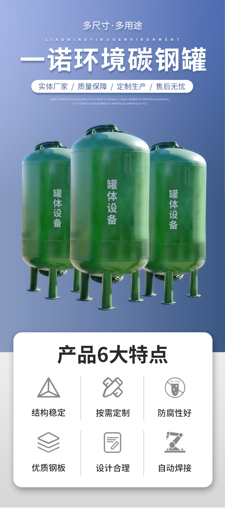 1644906771445168.jpg 01.jpg